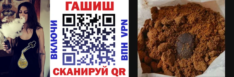 Наркошоп купить Гашиш  МАРИХУАНА  СОЛЬ  Меф мяу мяу  Cocaine  Новокузнецк