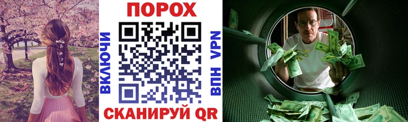 Купить закладки  Новокузнецк  Amphetamine Розовый 