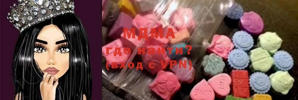хмурый Иннополис