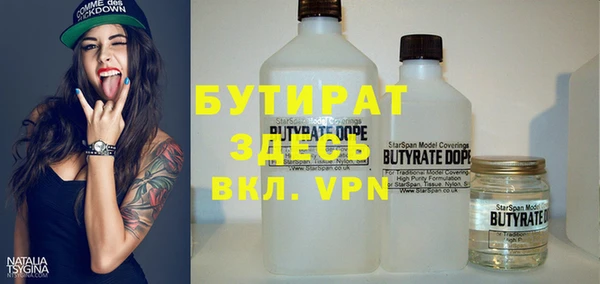 хмурый Иннополис