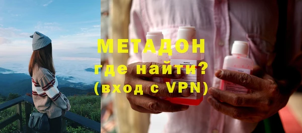 хмурый Иннополис