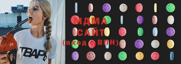 наркотики Инсар