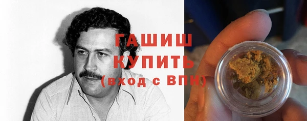 хмурый Иннополис