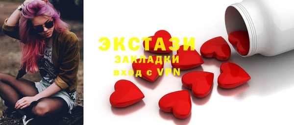 хмурый Иннополис