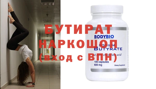 хмурый Иннополис