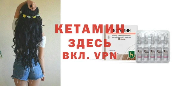 наркотики Инсар