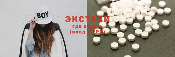 наркотики Инсар