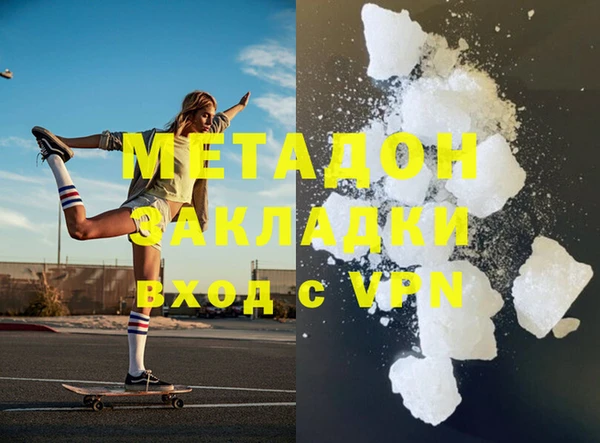 хмурый Иннополис