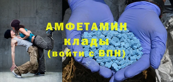 наркотики Инсар