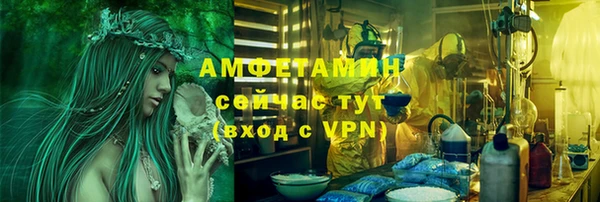хмурый Иннополис