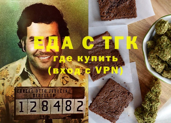 хмурый Иннополис