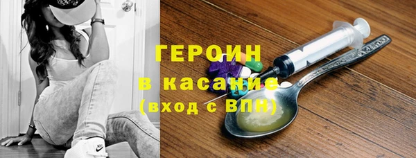 хмурый Иннополис