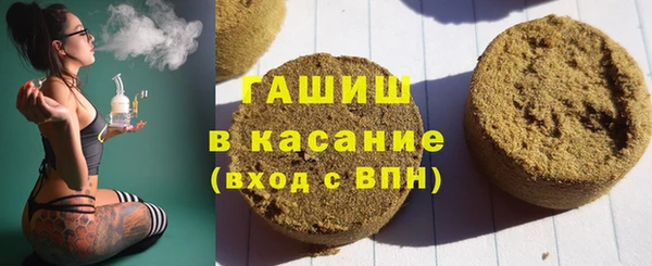 наркотики Инсар