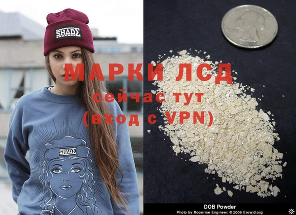 хмурый Иннополис