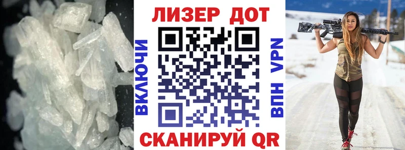 Купить где  Новокузнецк  Лсд 25 экстази ecstasy 